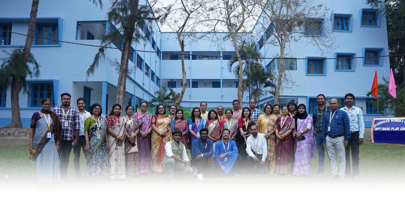 Krishnagar Women’s College (Krishnagar)