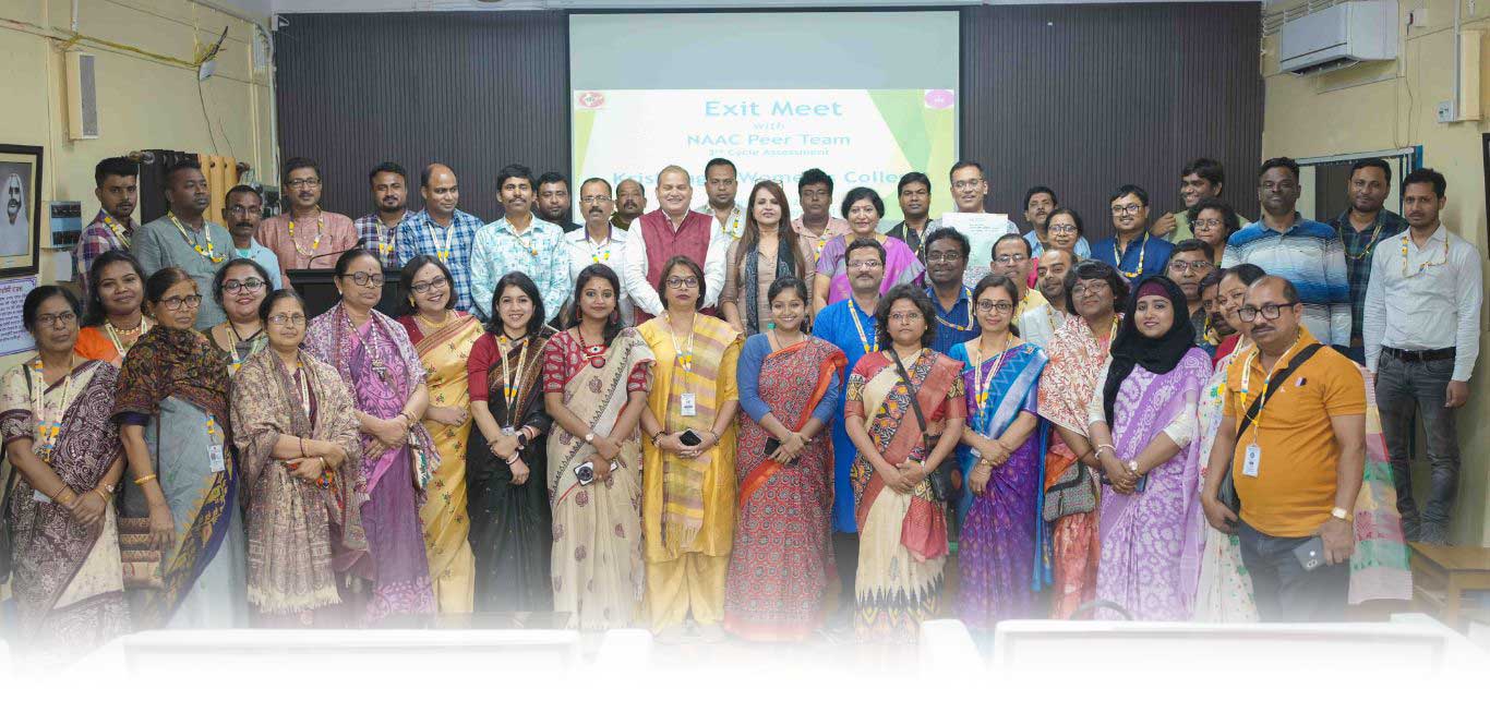 Krishnagar Women’s College (Krishnagar)