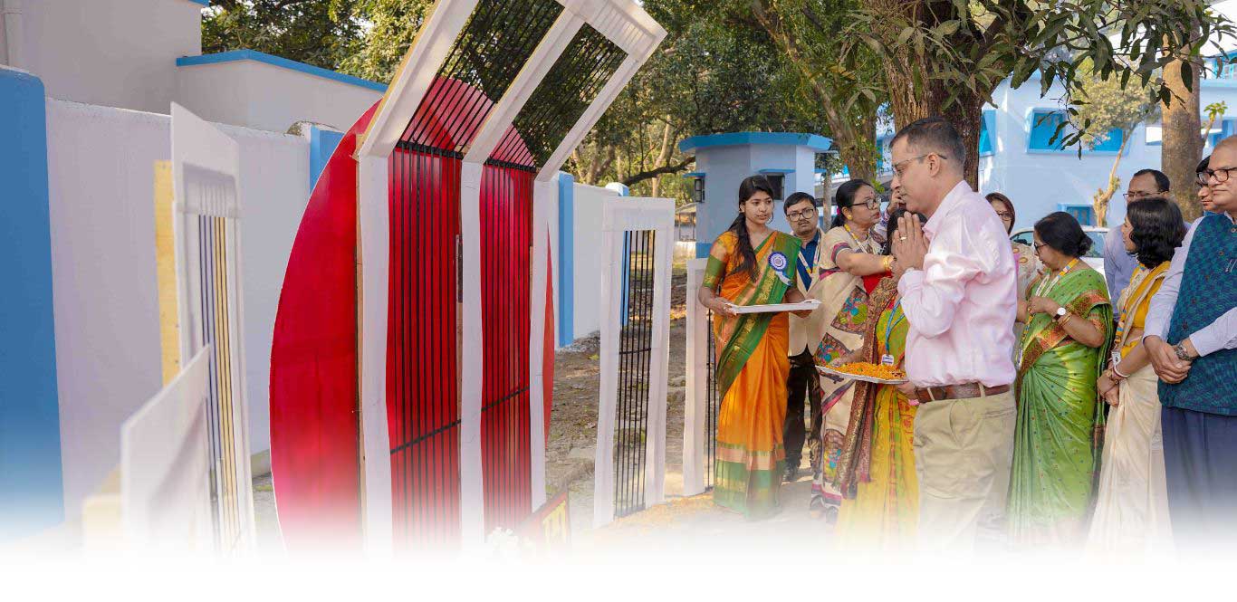 Krishnagar Women’s College (Krishnagar)